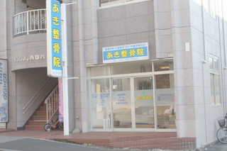ʓ